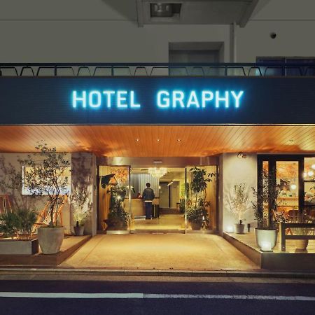 Hotel Graphy Nezu Tokio Zewnętrze zdjęcie